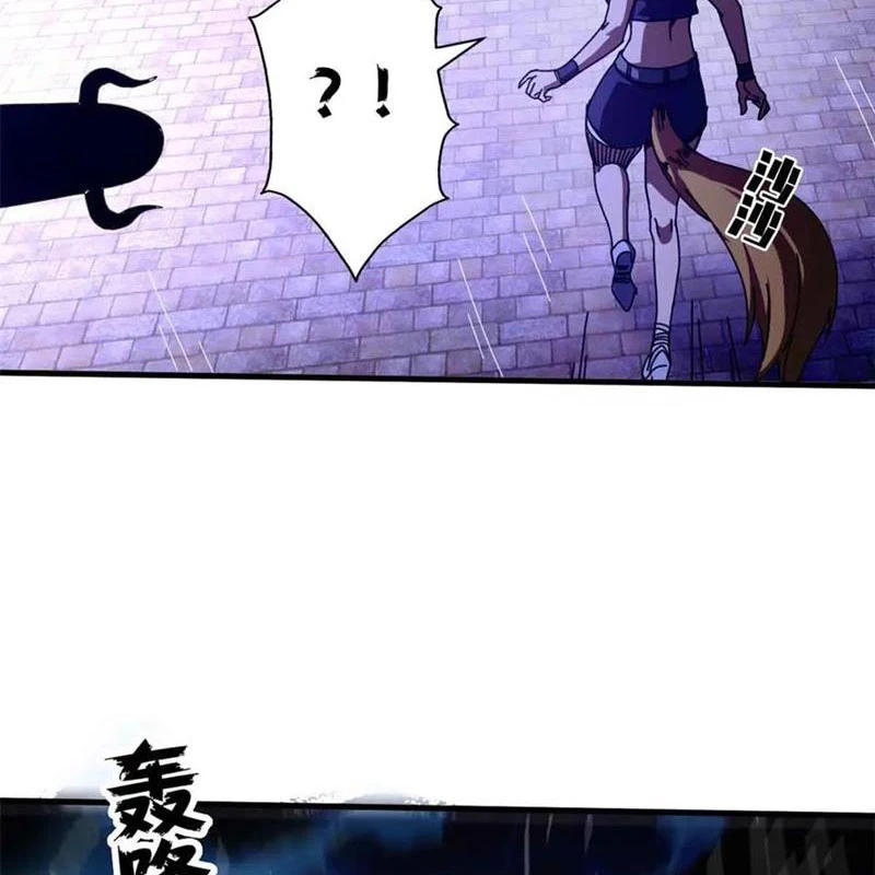 Trưởng Giám Ngục Trông Coi Các Ma Nữ Chapter 122 - 5