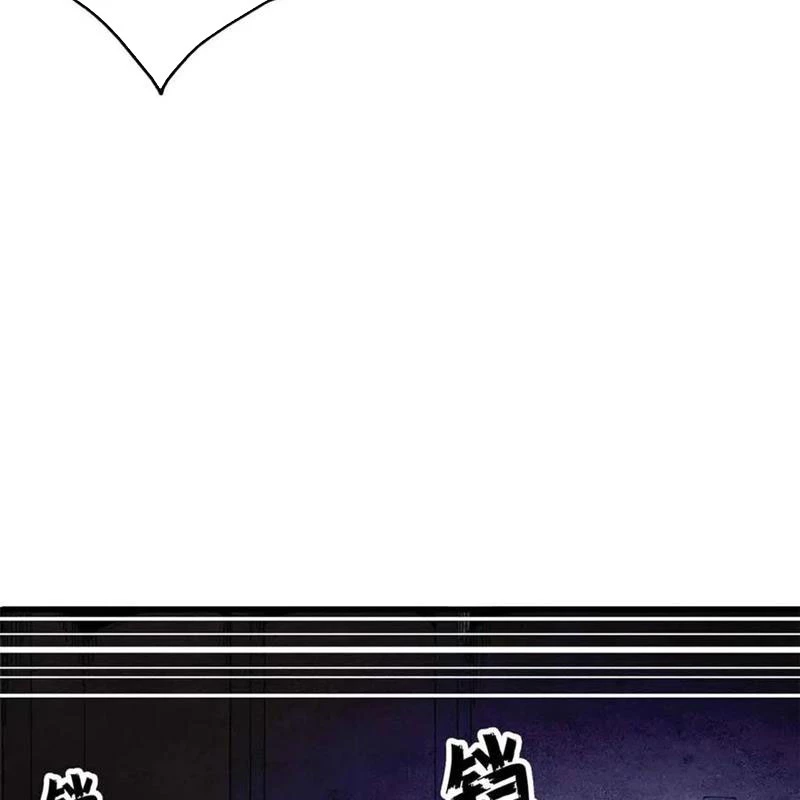 Trưởng Giám Ngục Trông Coi Các Ma Nữ Chapter 122 - 32