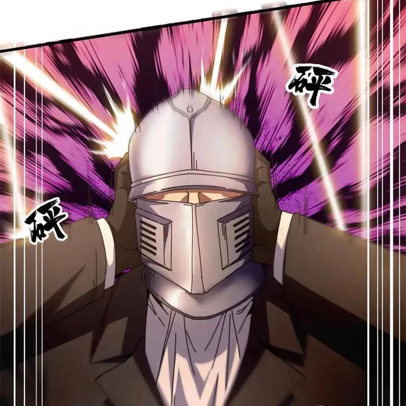 Trưởng Giám Ngục Trông Coi Các Ma Nữ Chapter 122 - 38