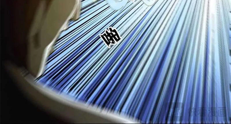 Trưởng Giám Ngục Trông Coi Các Ma Nữ Chapter 122 - 57