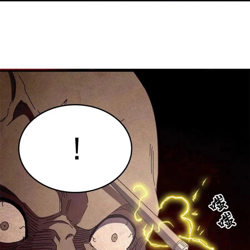 Trưởng Giám Ngục Trông Coi Các Ma Nữ Chapter 122 - 58