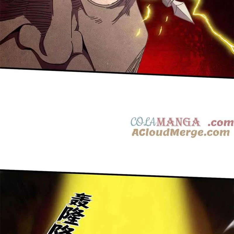 Trưởng Giám Ngục Trông Coi Các Ma Nữ Chapter 122 - 59