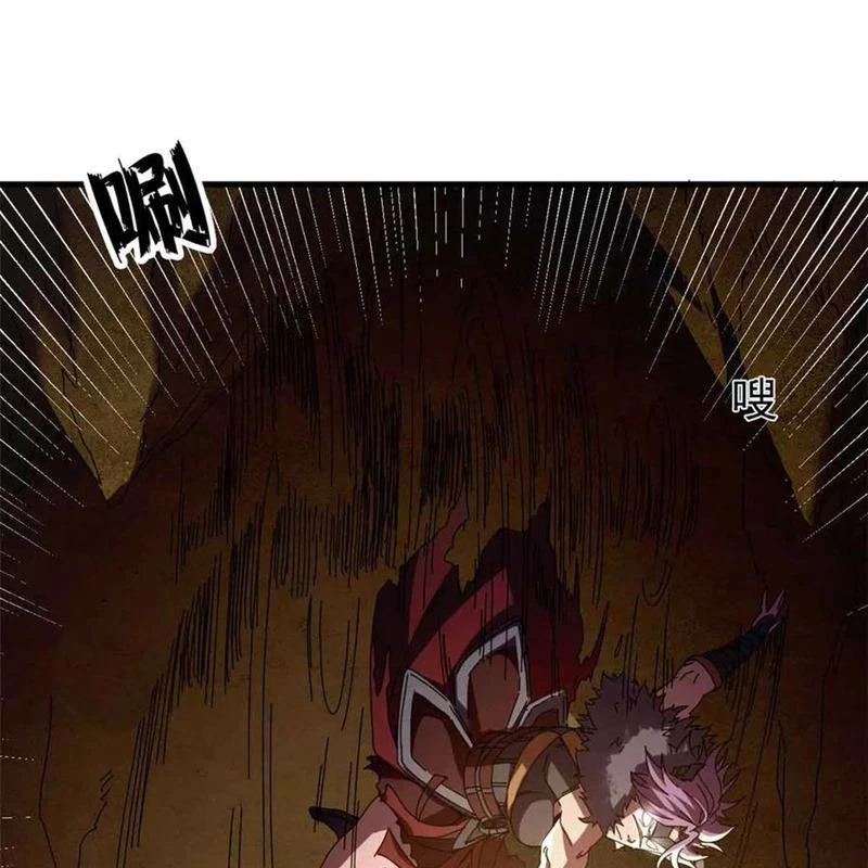 Trưởng Giám Ngục Trông Coi Các Ma Nữ Chapter 122 - 62