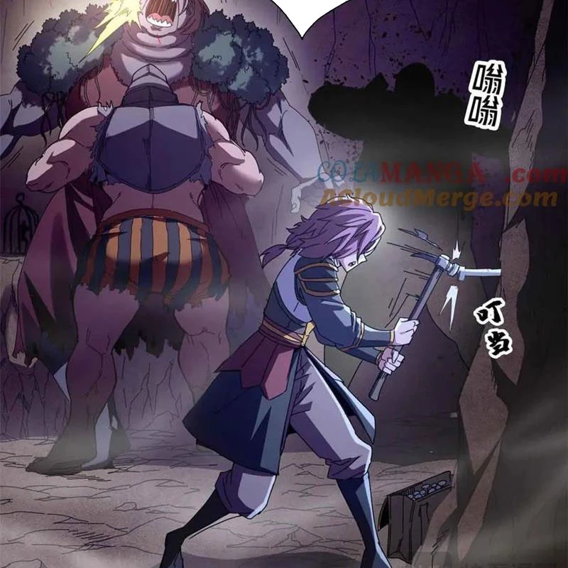 Trưởng Giám Ngục Trông Coi Các Ma Nữ Chapter 122 - 68