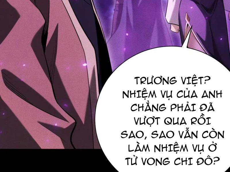 Ta Trở Thành Thần Sau Khi Afk Hàng Triệu Năm Chapter 40 - 88