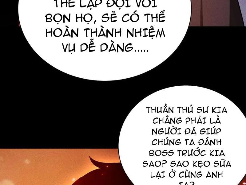 Ta Trở Thành Thần Sau Khi Afk Hàng Triệu Năm Chapter 40 - Trang 2