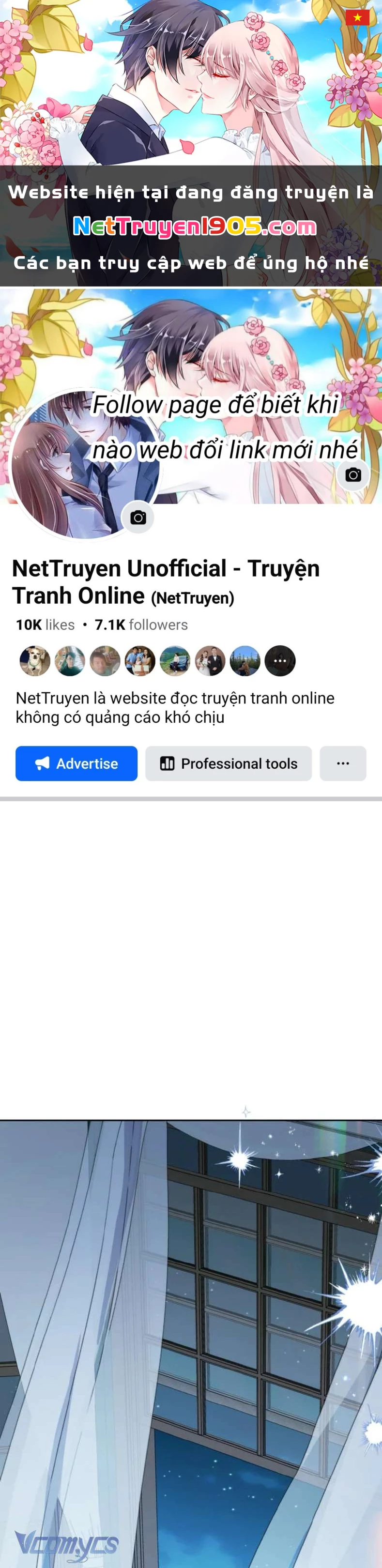 Được Yêu Thương Mà Còn Ngại Ngùng Sao! Chapter 87 - 1