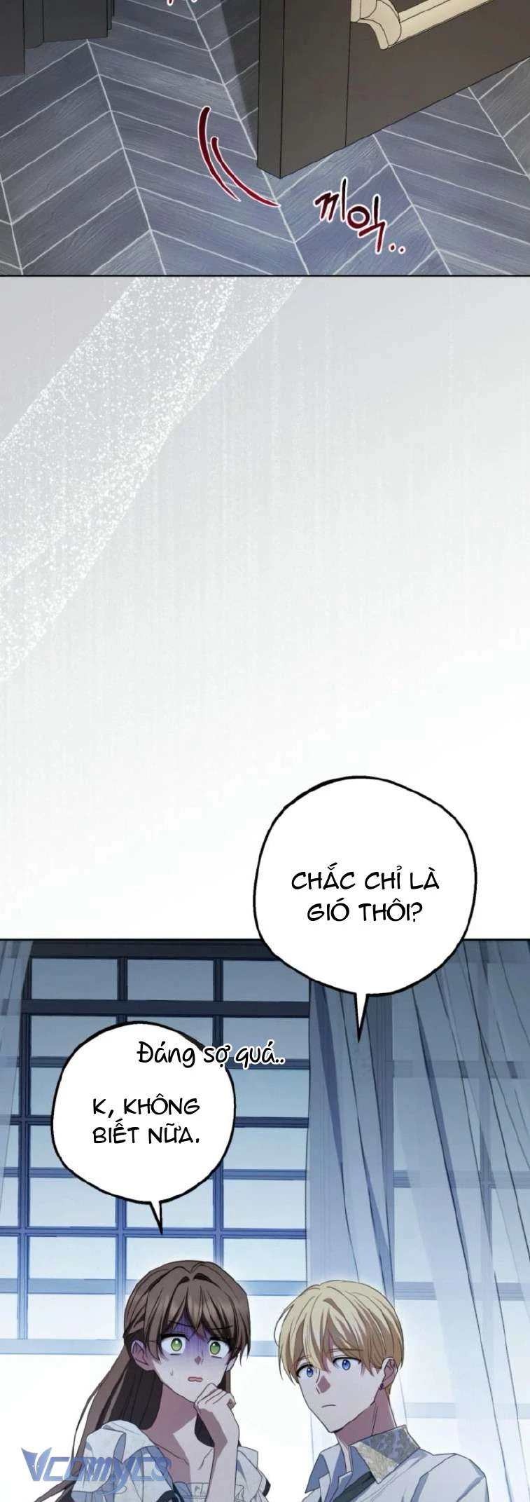 Được Yêu Thương Mà Còn Ngại Ngùng Sao! Chapter 87 - 17