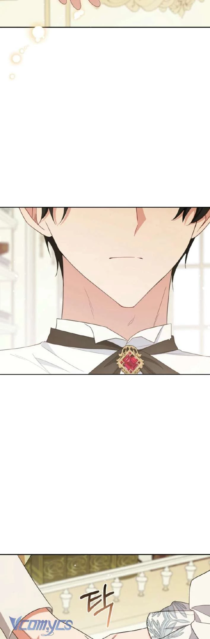 Được Yêu Thương Mà Còn Ngại Ngùng Sao! Chapter 87 - 57