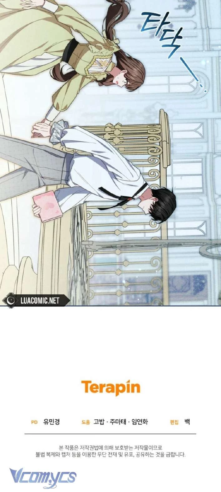 Được Yêu Thương Mà Còn Ngại Ngùng Sao! Chapter 87 - 63