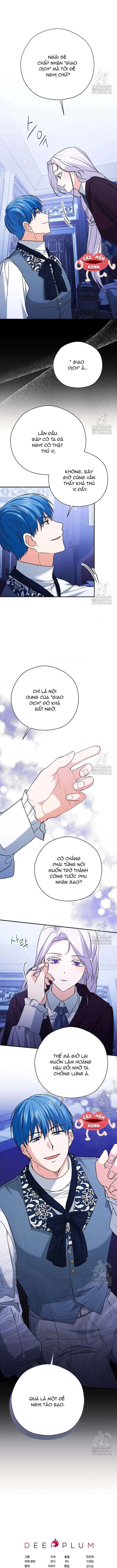 Không Cần Sự Ám Ảnh Của Bạo Chúa Chapter 32 - Trang 2