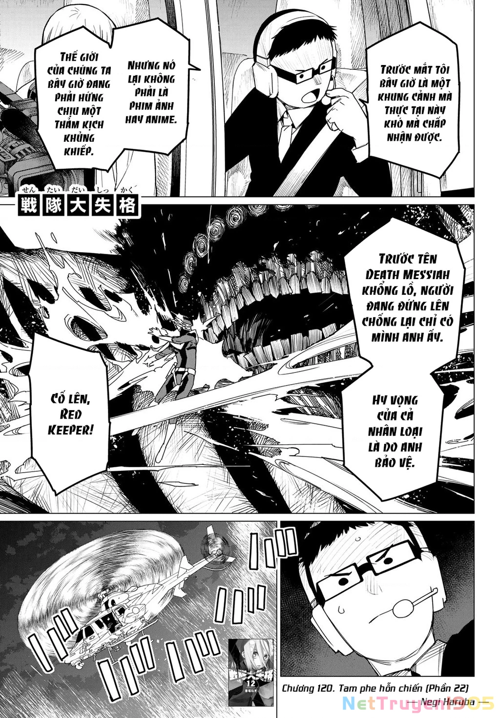 Chiến Đội Đại Thất Cách Chapter 120 - 2