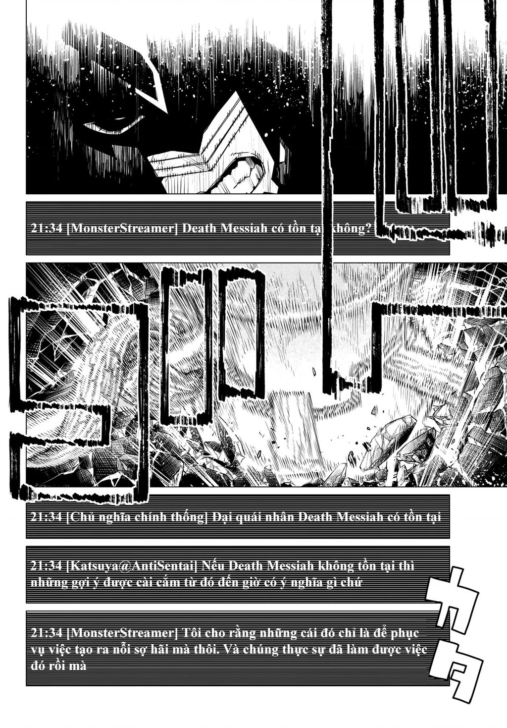 Chiến Đội Đại Thất Cách Chapter 120 - 15