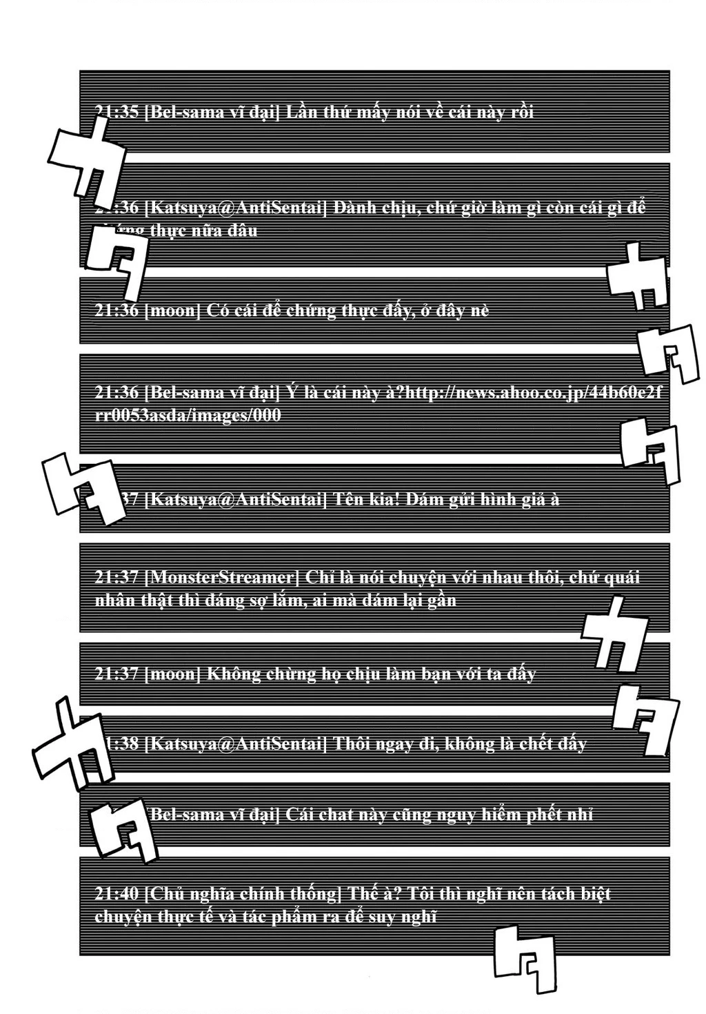 Chiến Đội Đại Thất Cách Chapter 120 - 16