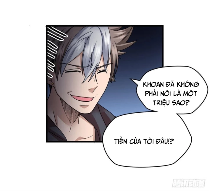 Thì Ra Ta Là Yêu Nhị Đại Chapter 13 - 27