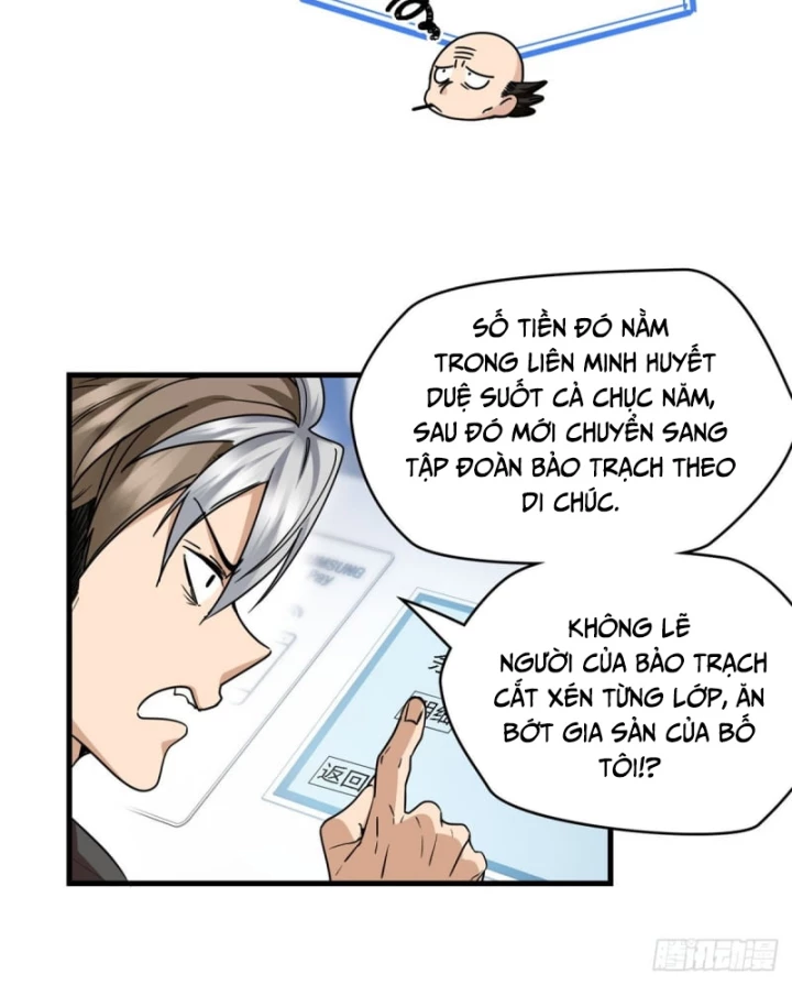 Thì Ra Ta Là Yêu Nhị Đại Chapter 13 - 33