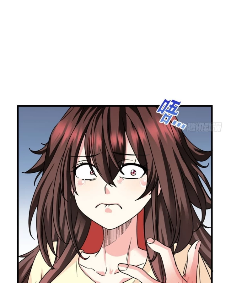 Thì Ra Ta Là Yêu Nhị Đại Chapter 13 - 53