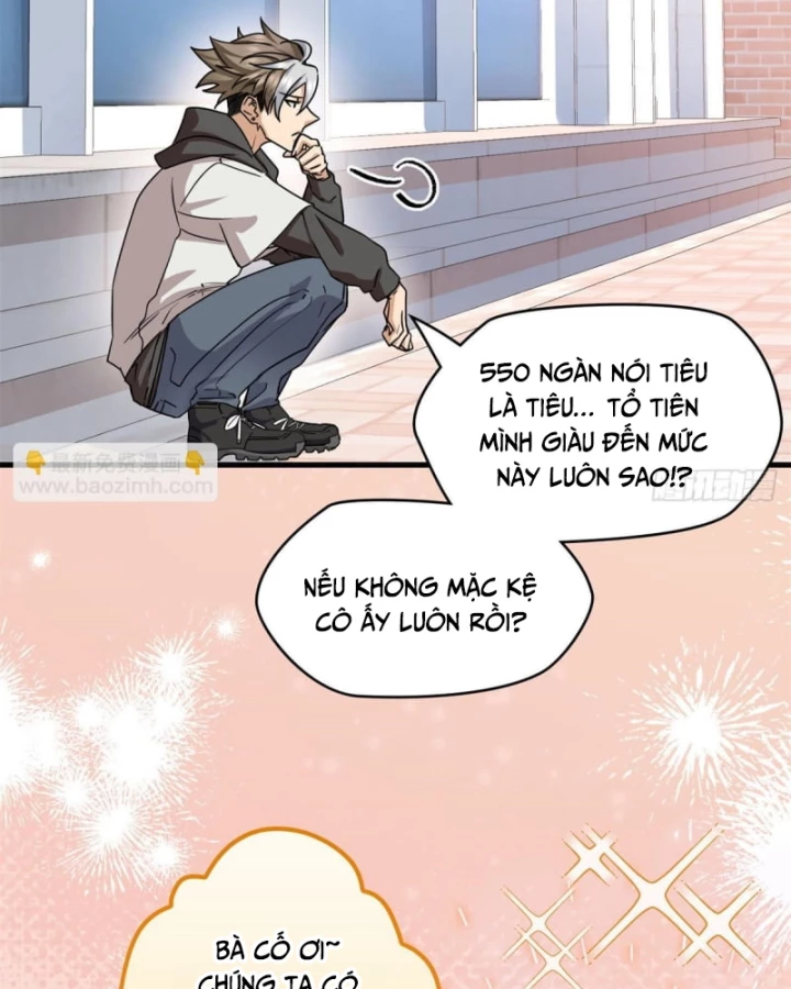 Thì Ra Ta Là Yêu Nhị Đại Chapter 13 - 58