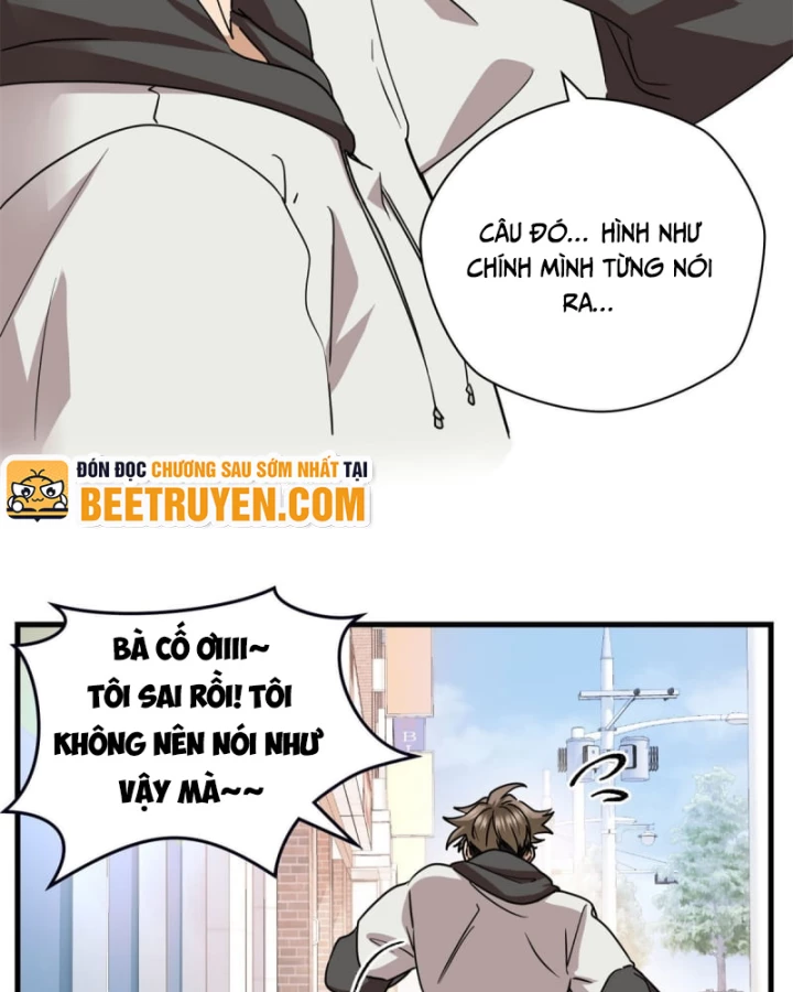 Thì Ra Ta Là Yêu Nhị Đại Chapter 13 - 60