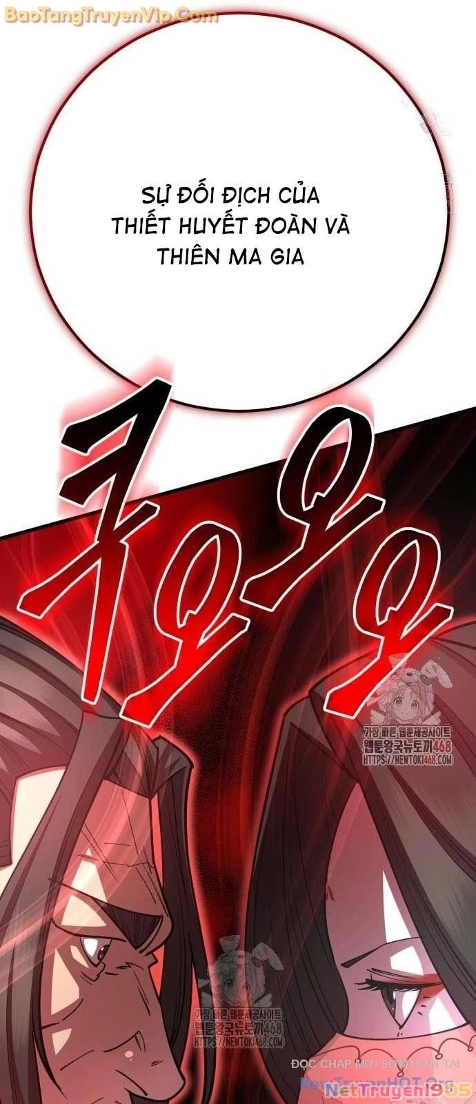 Thiên Hạ Đệ Nhất Đại Sư Huynh Chapter 1368 - 14