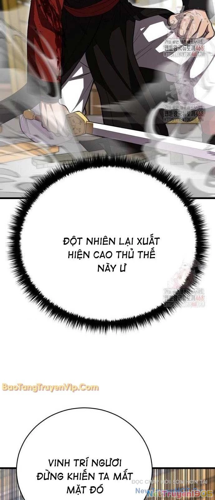 Thiên Hạ Đệ Nhất Đại Sư Huynh Chapter 1368 - 69