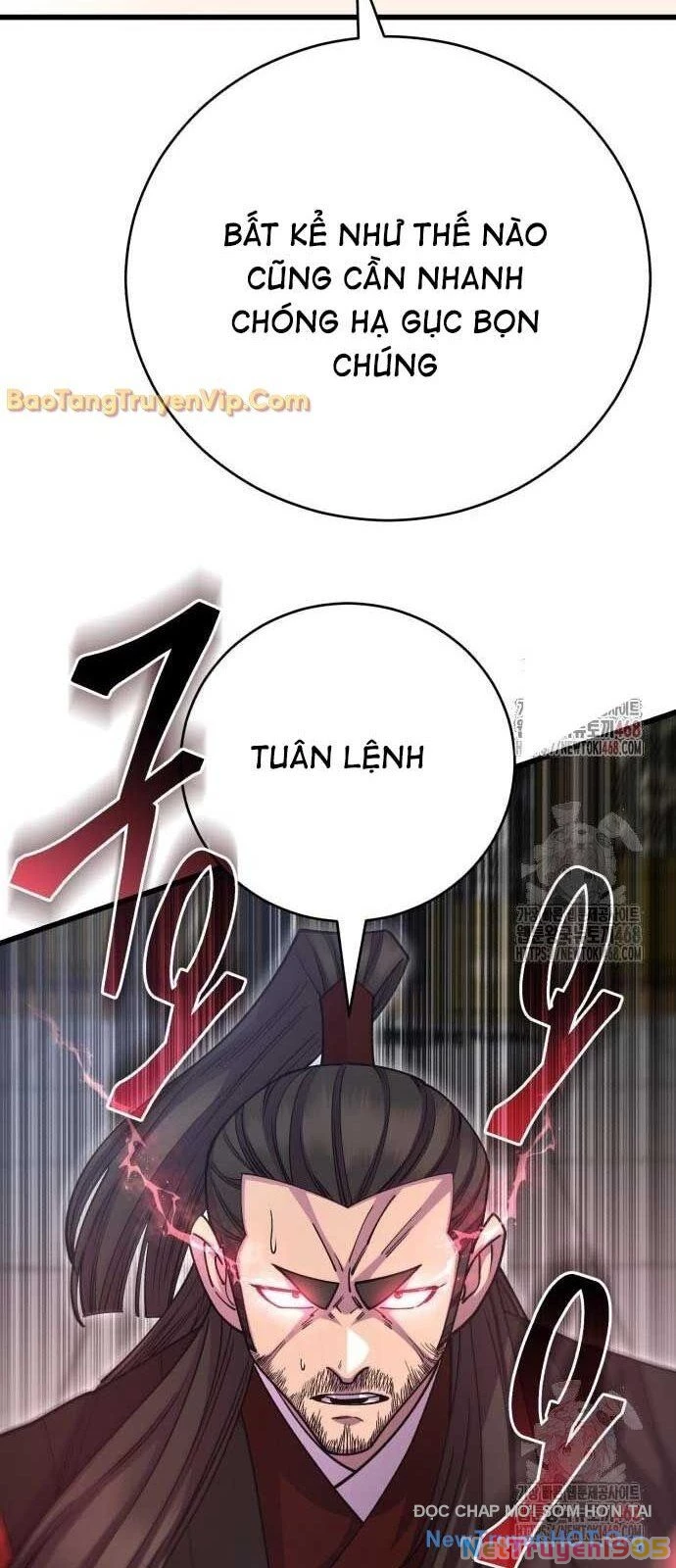 Thiên Hạ Đệ Nhất Đại Sư Huynh Chapter 1368 - 75