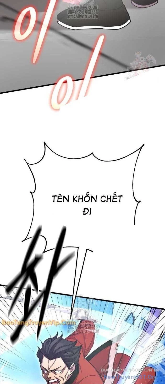 Thiên Hạ Đệ Nhất Đại Sư Huynh Chapter 1368 - 102