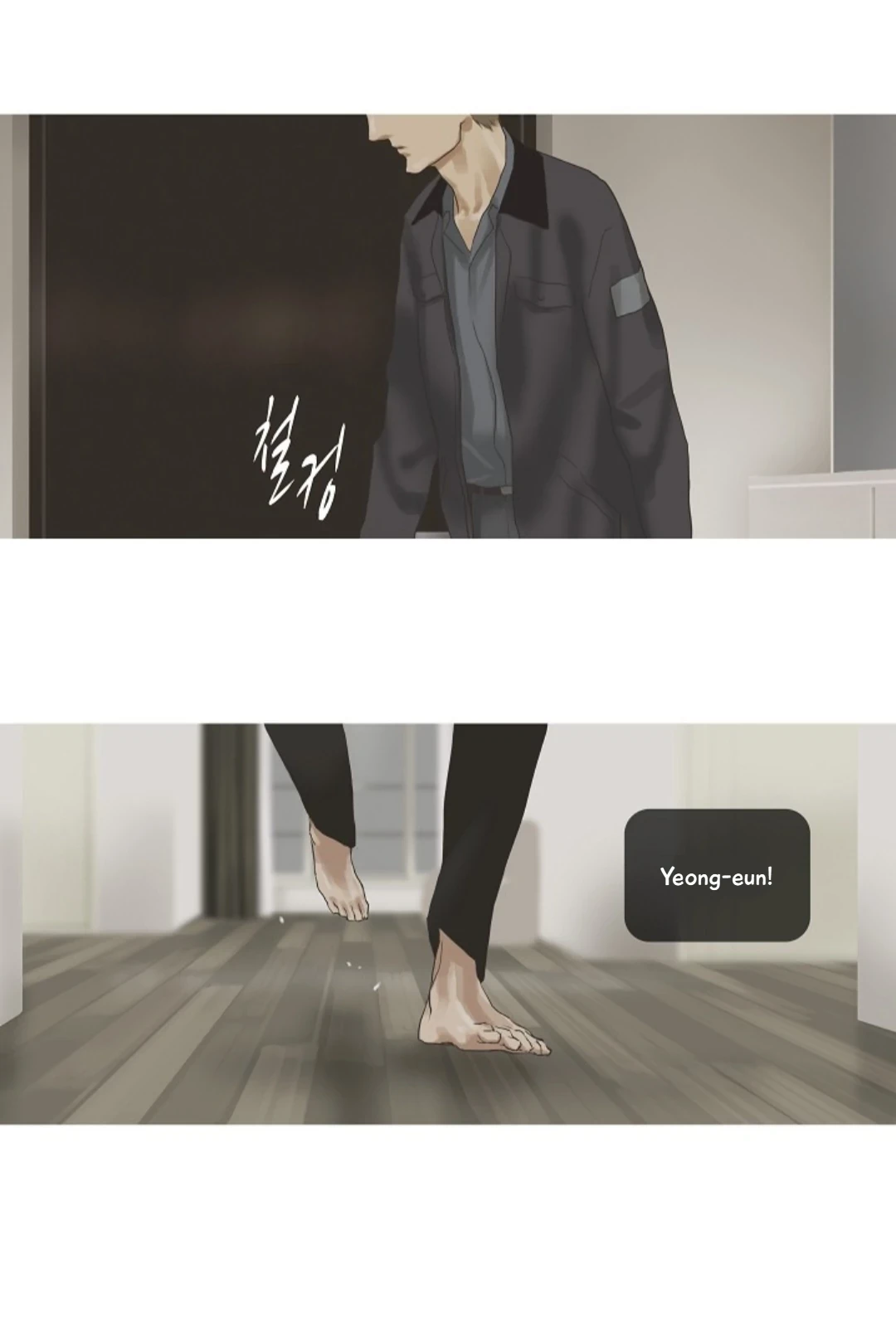 Chán Chường Chapter 33 - 7