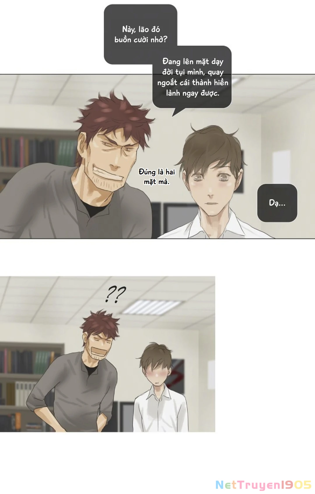 Chán Chường Chapter 33 - 31