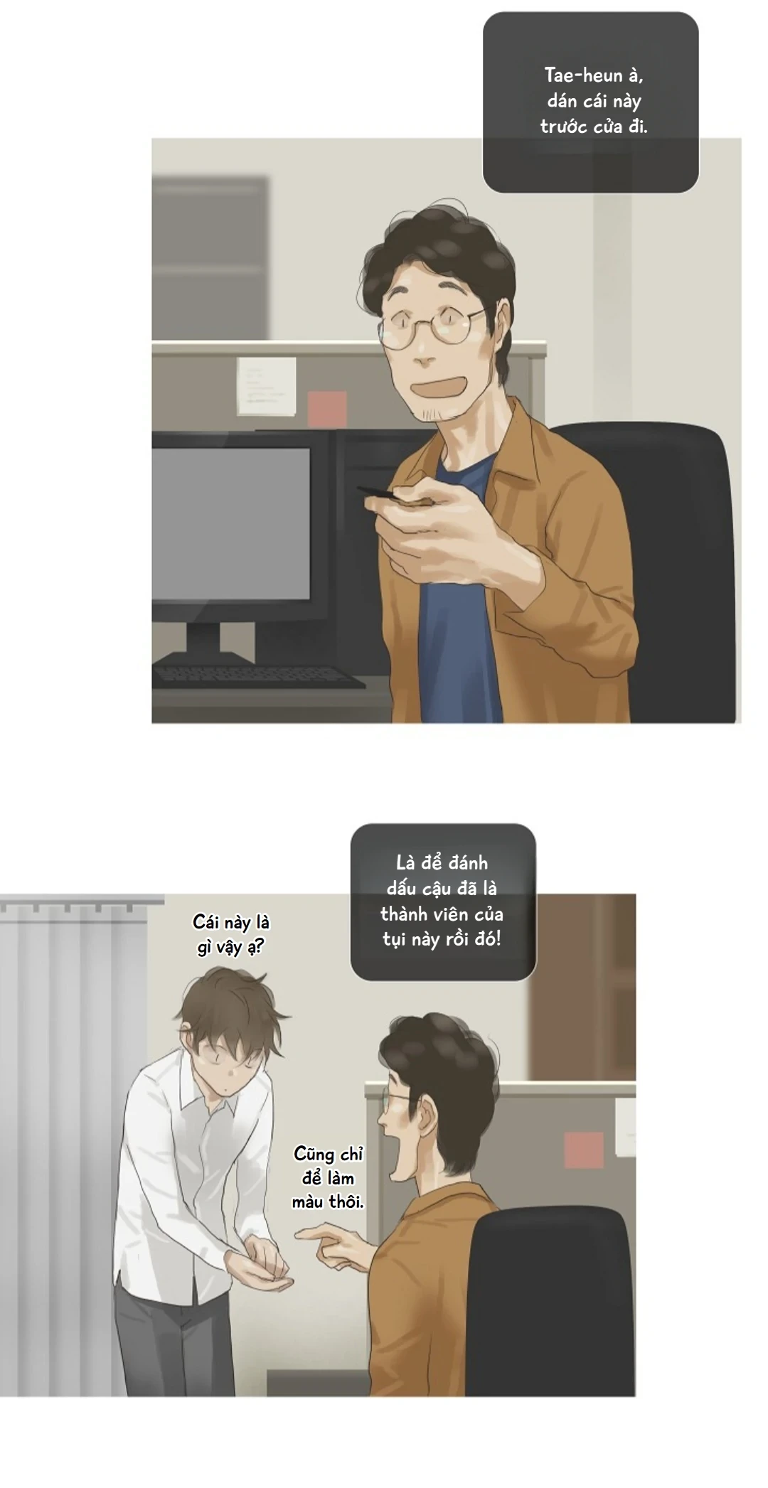 Chán Chường Chapter 33 - 32