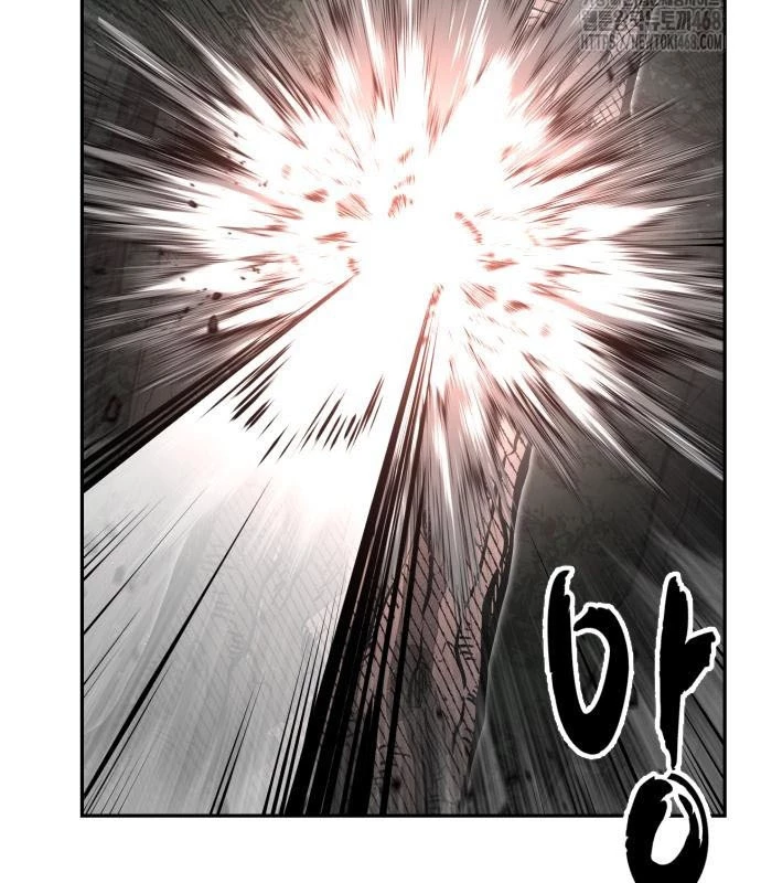 Cậu Bé Của Thần Chết Chapter 281 - 26