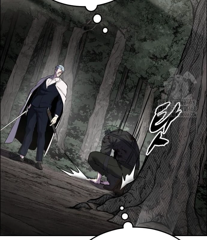 Cậu Bé Của Thần Chết Chapter 281 - 37