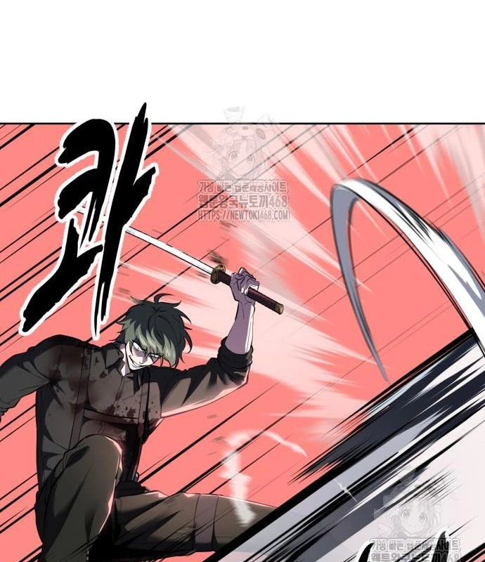 Cậu Bé Của Thần Chết Chapter 281 - 119