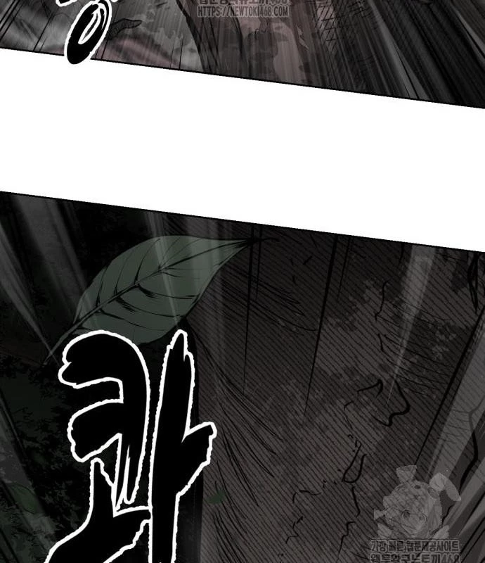 Cậu Bé Của Thần Chết Chapter 281 - 122