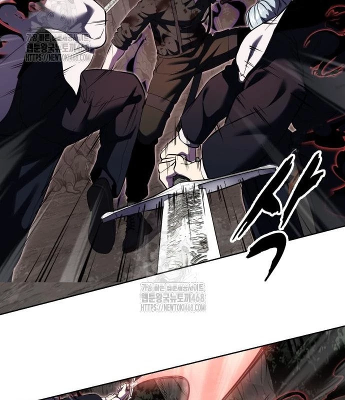 Cậu Bé Của Thần Chết Chapter 281 - 161