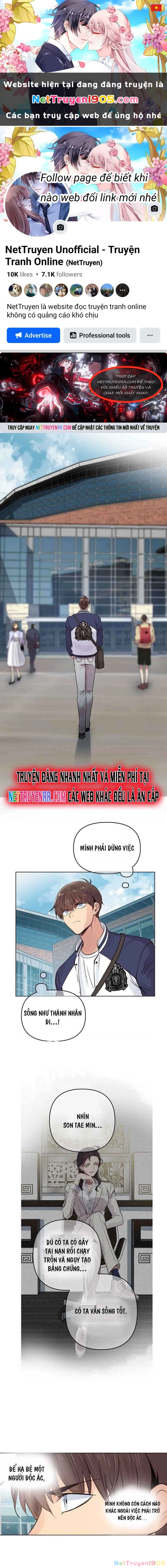 Bánh Răng Thời Gian Chapter 30 - 1