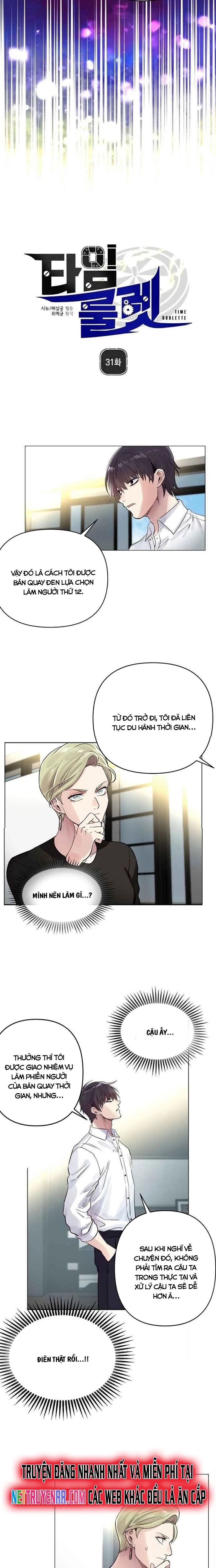 Bánh Răng Thời Gian Chapter 31 - 5