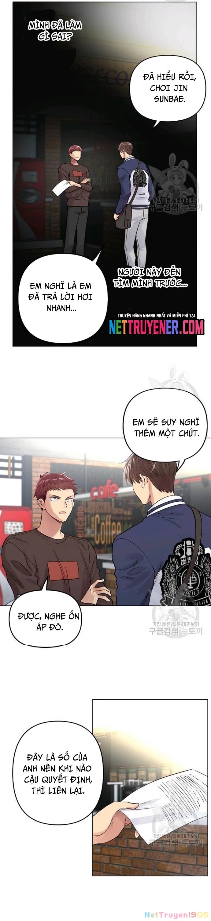 Bánh Răng Thời Gian Chapter 32 - 8