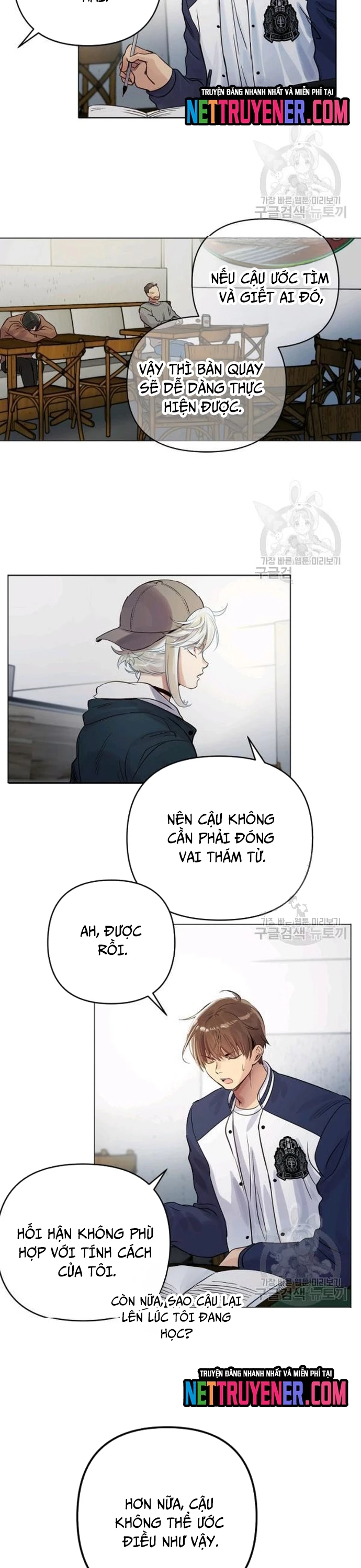 Bánh Răng Thời Gian Chapter 32 - 12