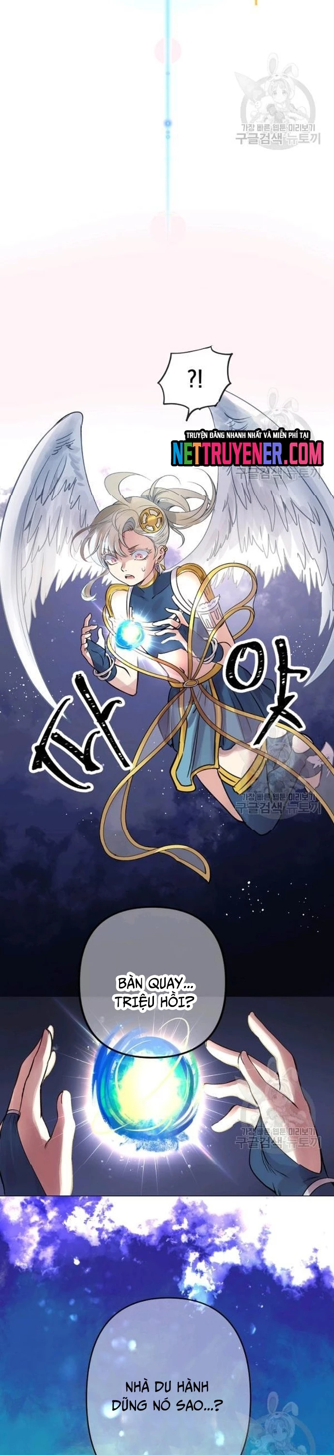 Bánh Răng Thời Gian Chapter 32 - 24