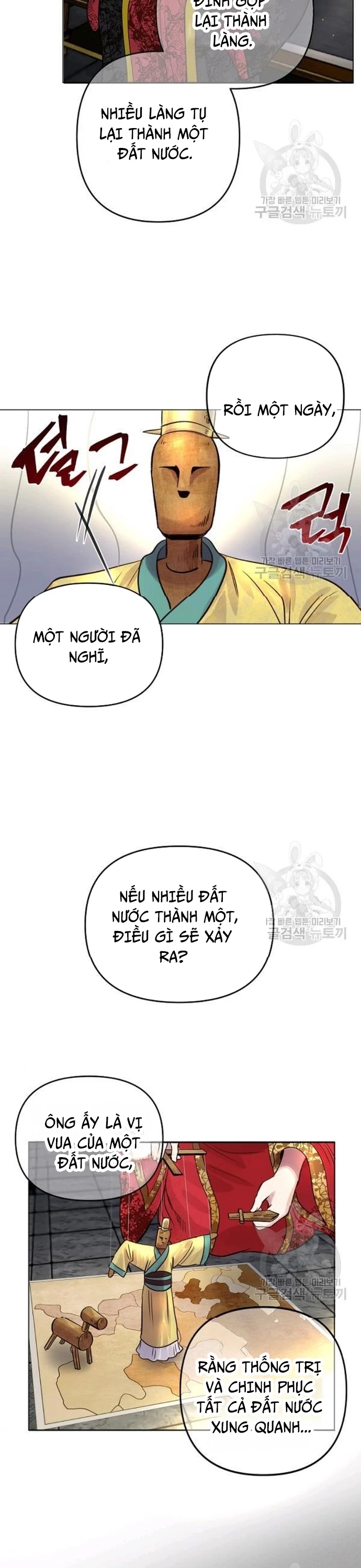 Bánh Răng Thời Gian Chapter 33 - 12