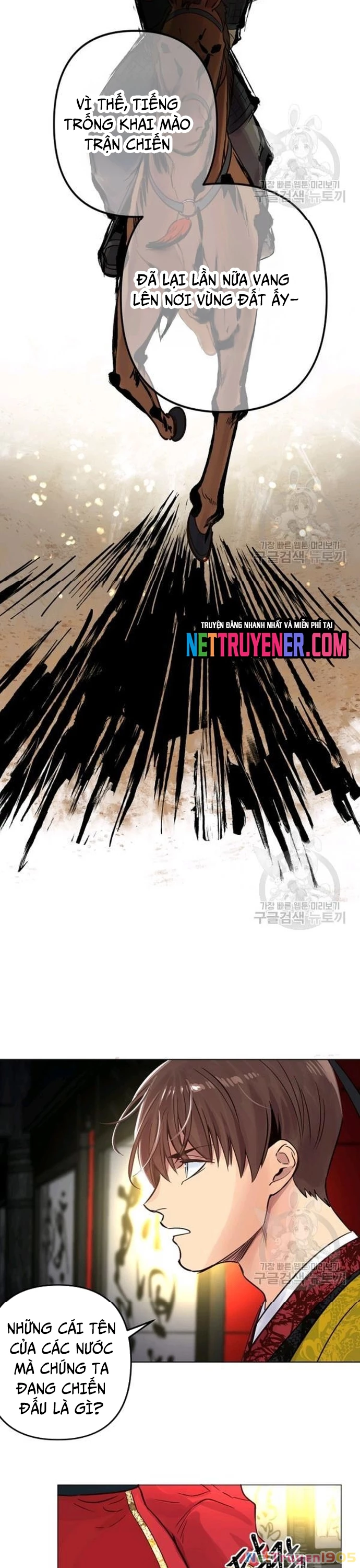 Bánh Răng Thời Gian Chapter 33 - 15