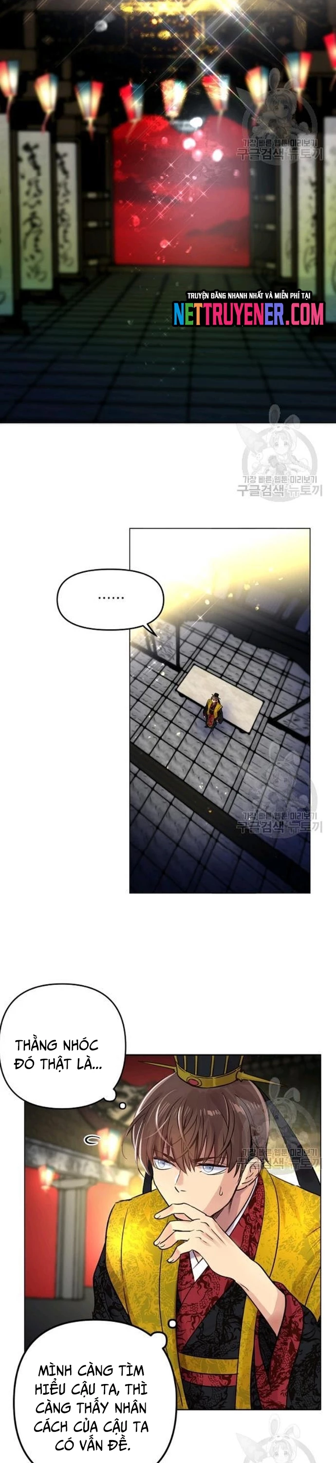 Bánh Răng Thời Gian Chapter 33 - 21