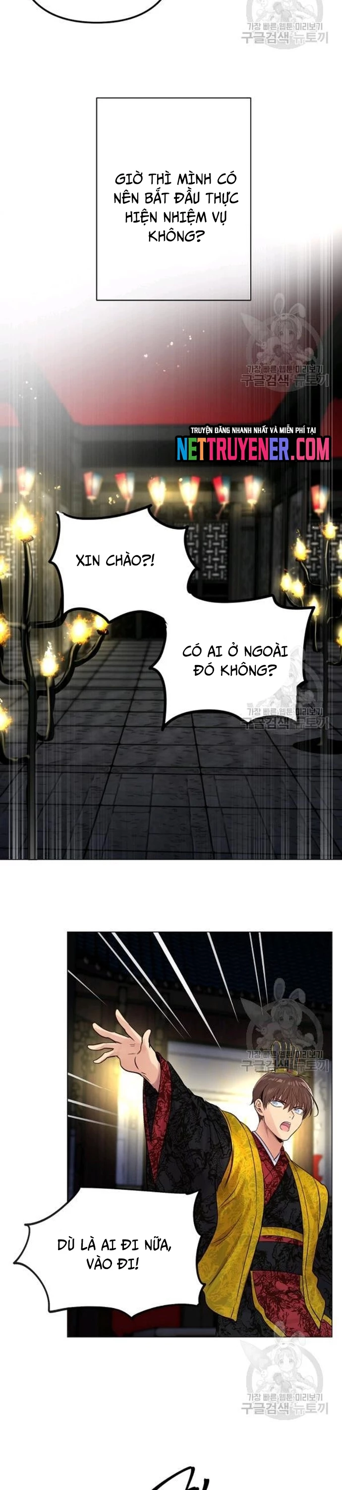 Bánh Răng Thời Gian Chapter 33 - 22