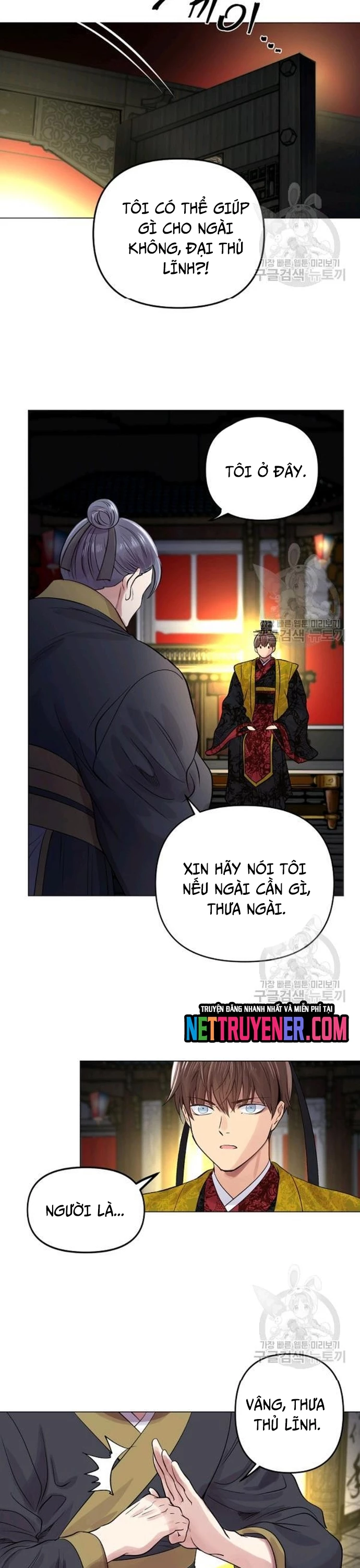 Bánh Răng Thời Gian Chapter 33 - 23