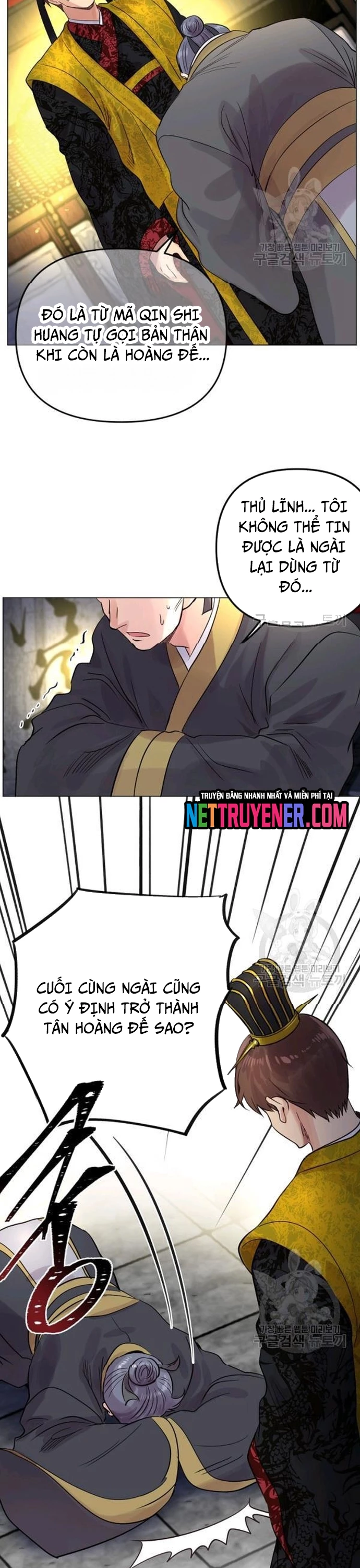 Bánh Răng Thời Gian Chapter 33 - 26