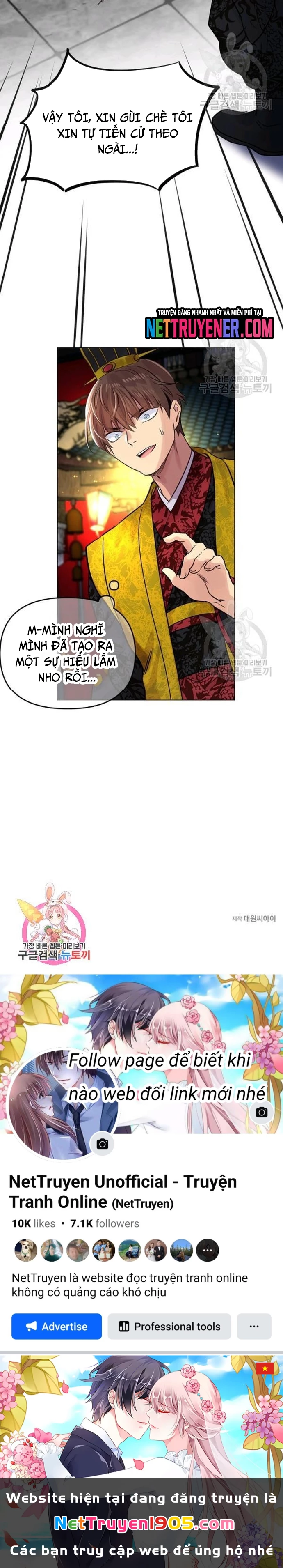 Bánh Răng Thời Gian Chapter 33 - 27