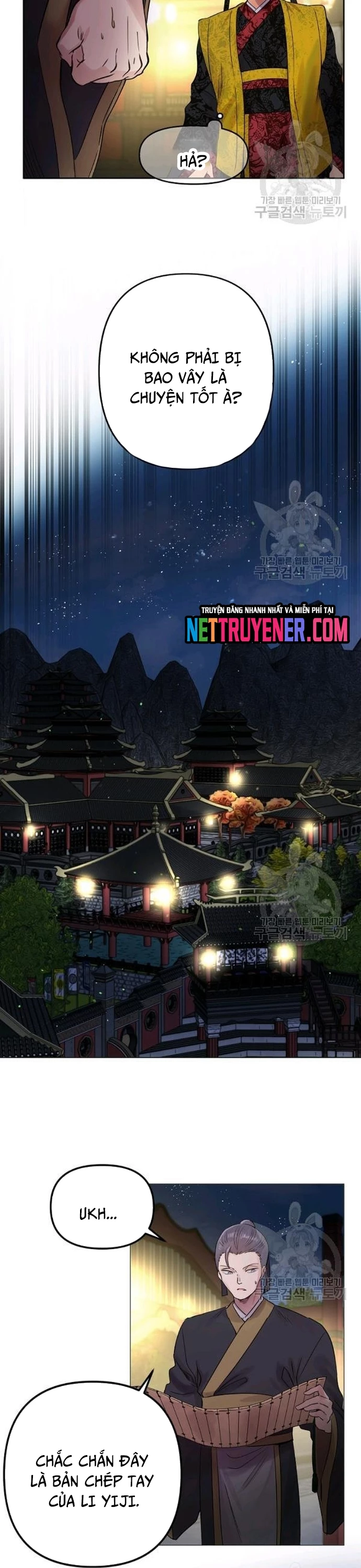 Bánh Răng Thời Gian Chapter 34 - 12