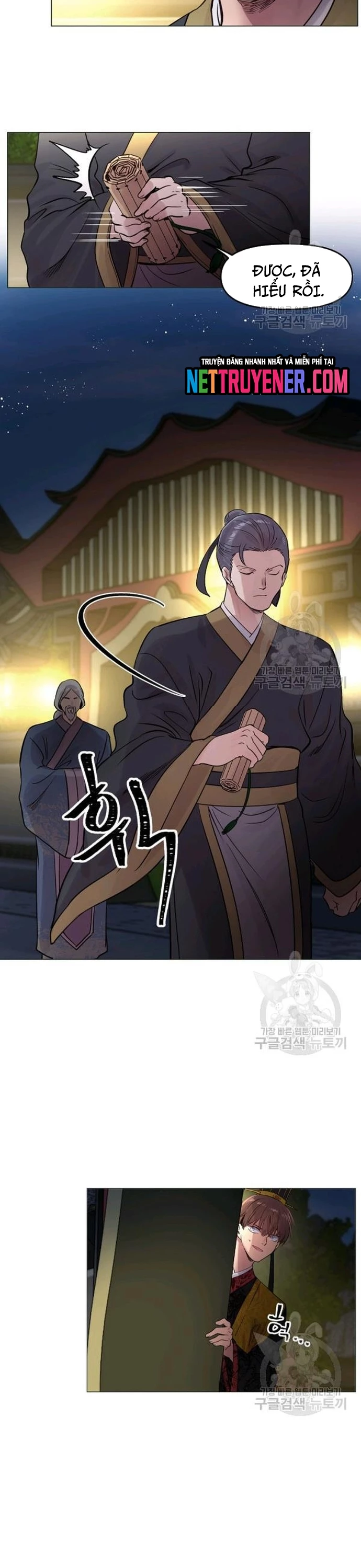 Bánh Răng Thời Gian Chapter 34 - 14