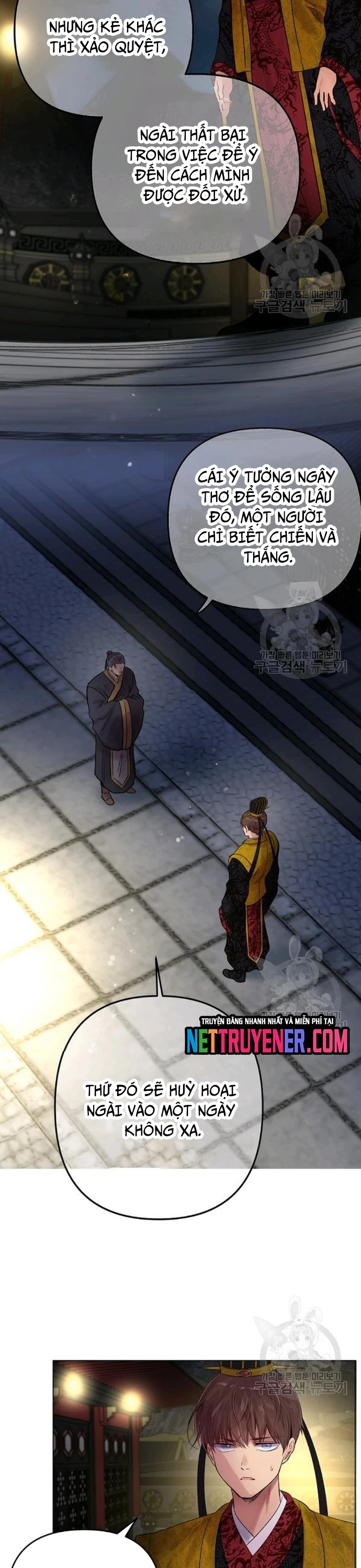 Bánh Răng Thời Gian Chapter 34 - 17